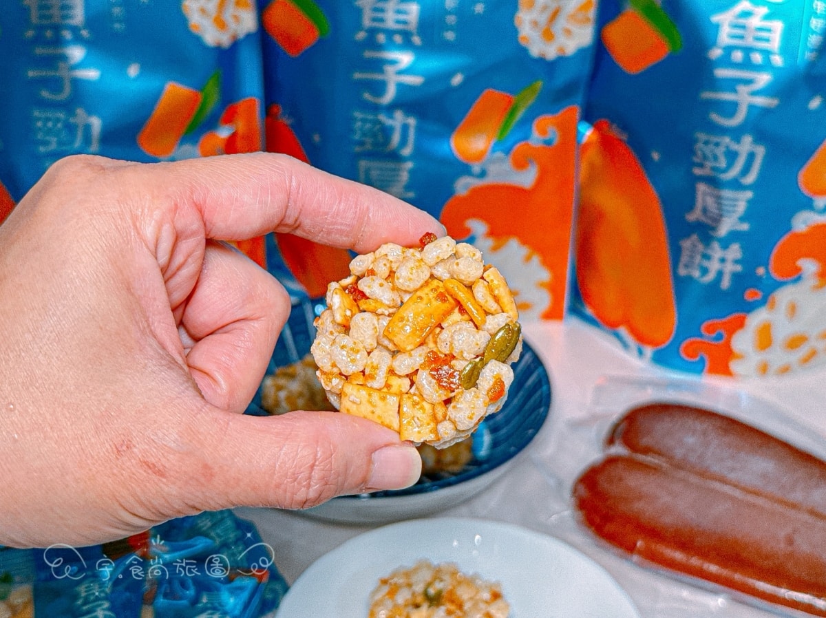 宅配美食推薦2026|小琉球必買伴手禮|海濤客烏魚子勁厚餅好吃嗎?野生烏魚子零食×無油烘焙餅乾 - 第18張圖 宅配美食推薦2026|小琉球必買伴手禮|海濤客烏魚子勁厚餅好吃嗎?野生烏魚子零食×無油烘焙餅乾