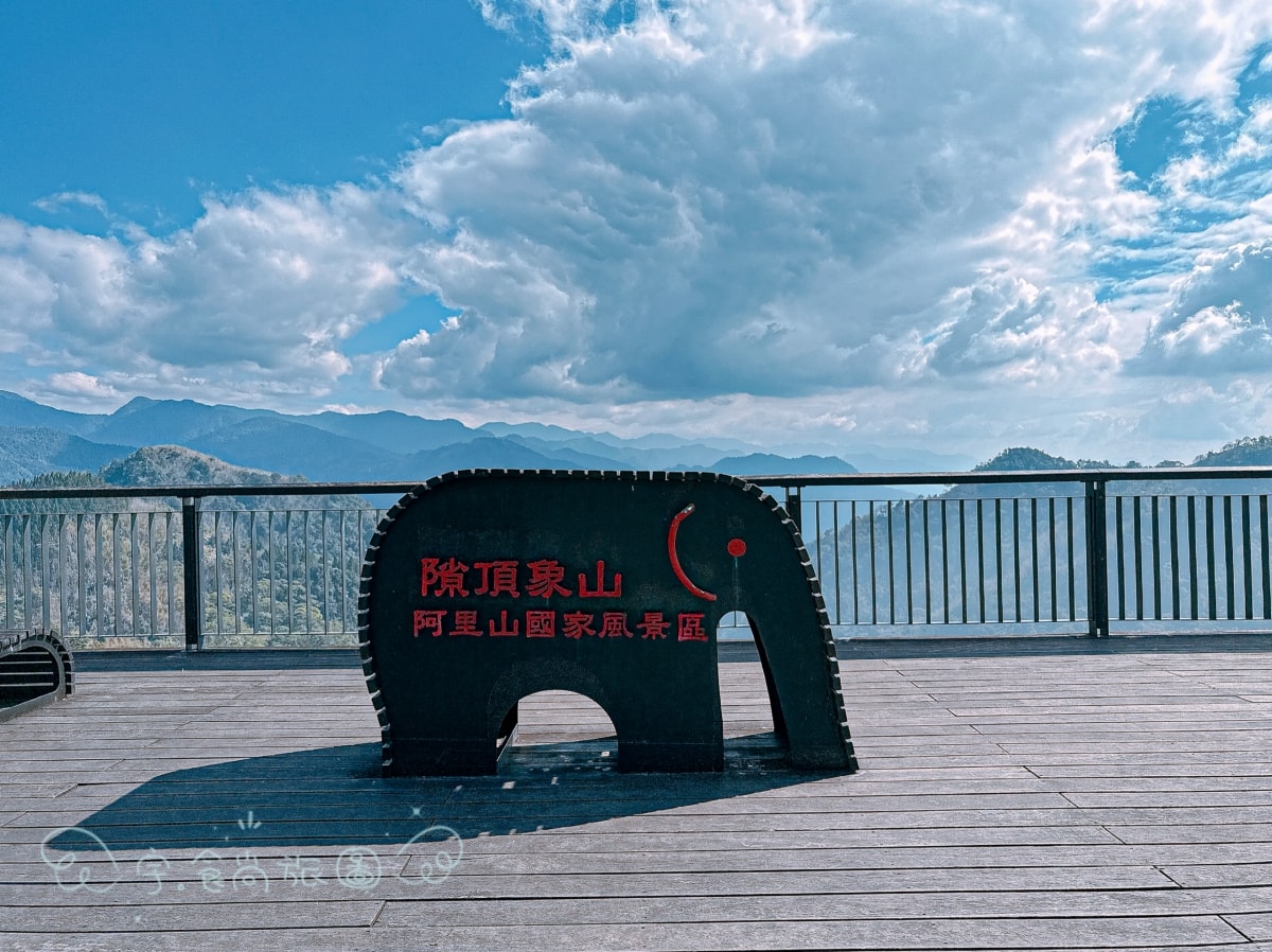 嘉義住宿｜璦勒芬莊園民宿｜2026年1月新開幕阿里山隙頂景觀民宿，溫水泳池×山景家庭房×精緻午茶×飯店級早餐，住在山與雲之間的質感假期