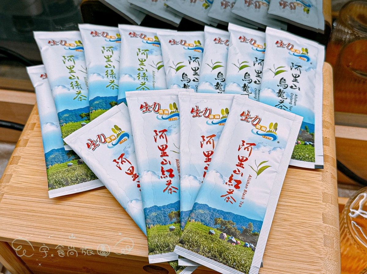嘉義住宿｜璦勒芬莊園民宿｜2026年1月新開幕阿里山隙頂景觀民宿，溫水泳池×山景家庭房×精緻午茶×飯店級早餐，住在山與雲之間的質感假期