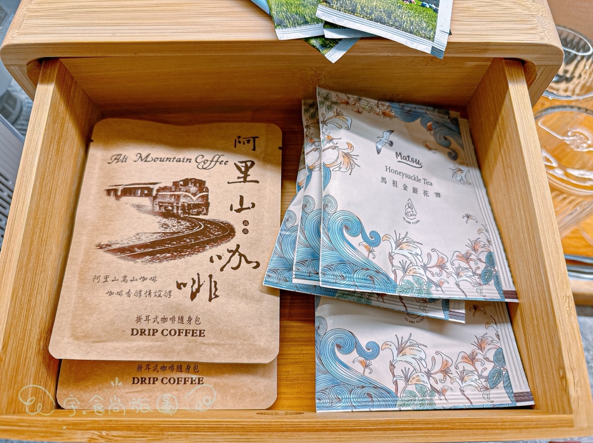 嘉義住宿｜璦勒芬莊園民宿｜2026年1月新開幕阿里山隙頂景觀民宿，溫水泳池×山景家庭房×精緻午茶×飯店級早餐，住在山與雲之間的質感假期