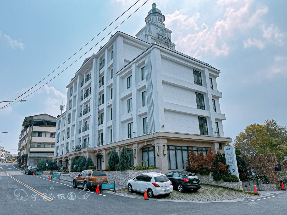 🔥南投水里住宿推薦|福容徠旅水里店|日月潭親子住宿2026首選,高CP值白色城堡飯店開箱😍 - 第2張圖 🔥南投水里住宿推薦|福容徠旅水里店|日月潭親子住宿2026首選,高CP值白色城堡飯店開箱😍
