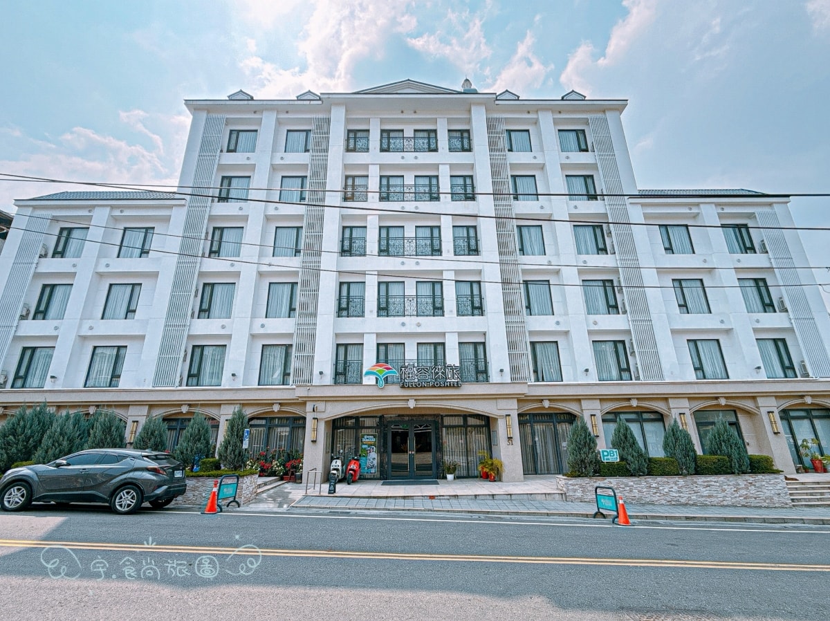 🔥南投水里住宿推薦|福容徠旅水里店|日月潭親子住宿2026首選,高CP值白色城堡飯店開箱😍 - 第4張圖 🔥南投水里住宿推薦|福容徠旅水里店|日月潭親子住宿2026首選,高CP值白色城堡飯店開箱😍