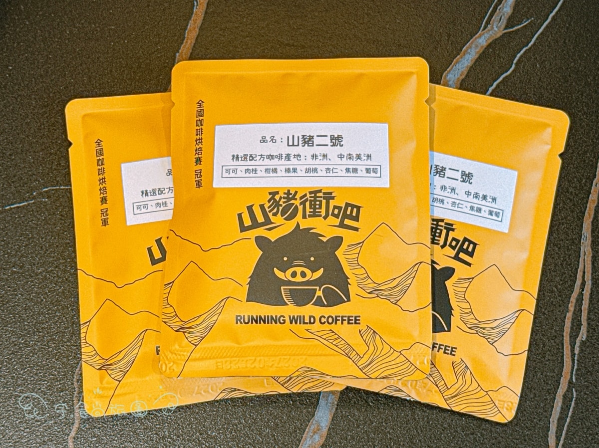 🔥南投水里住宿推薦|福容徠旅水里店|日月潭親子住宿2026首選,高CP值白色城堡飯店開箱😍 - 第27張圖 🔥南投水里住宿推薦|福容徠旅水里店|日月潭親子住宿2026首選,高CP值白色城堡飯店開箱😍