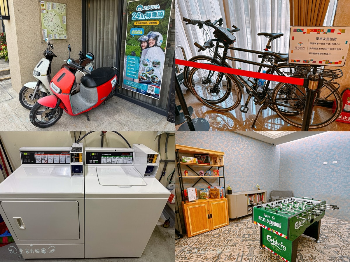 🔥南投水里住宿推薦|福容徠旅水里店|日月潭親子住宿2026首選,高CP值白色城堡飯店開箱😍 - 第11張圖 🔥南投水里住宿推薦|福容徠旅水里店|日月潭親子住宿2026首選,高CP值白色城堡飯店開箱😍