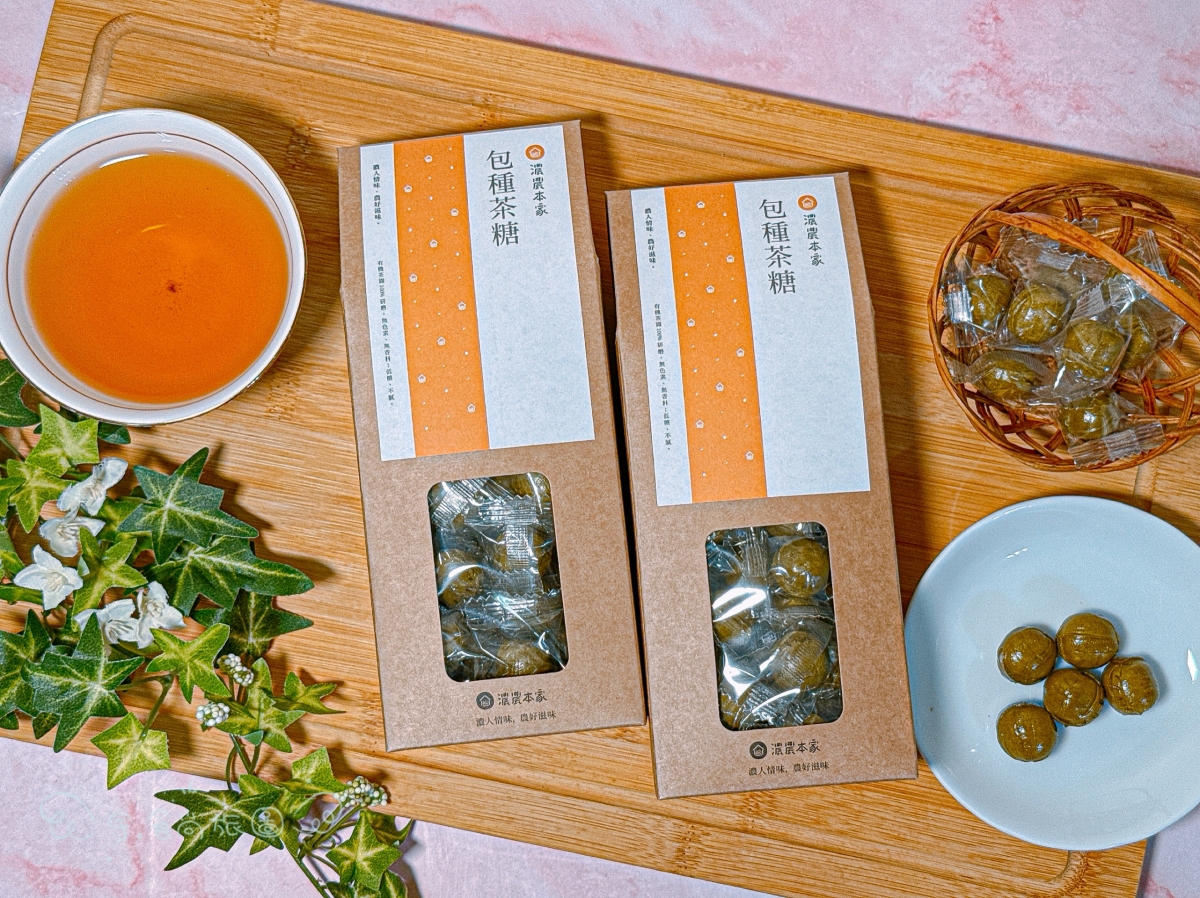 🌕2026端午送禮推薦|《濃農本家》質感茶點禮盒太有面子✨烏龍茶酥、肉鬆餅、茶糖一次滿足全家味蕾! - 第8張圖 🌕2026端午送禮推薦|《濃農本家》質感茶點禮盒太有面子✨烏龍茶酥、肉鬆餅、茶糖一次滿足全家味蕾!