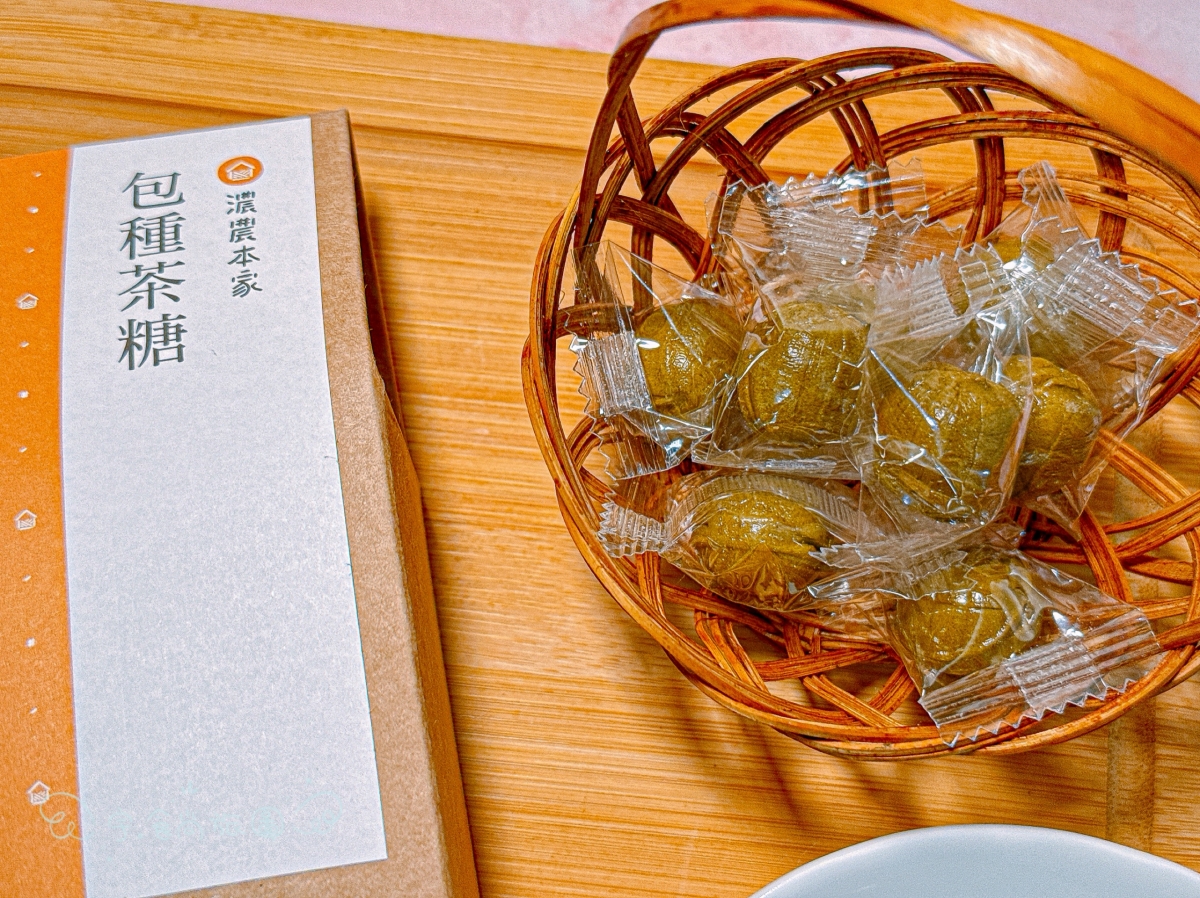 🌕2026端午送禮推薦|《濃農本家》質感茶點禮盒太有面子✨烏龍茶酥、肉鬆餅、茶糖一次滿足全家味蕾! - 第10張圖 🌕2026端午送禮推薦|《濃農本家》質感茶點禮盒太有面子✨烏龍茶酥、肉鬆餅、茶糖一次滿足全家味蕾!