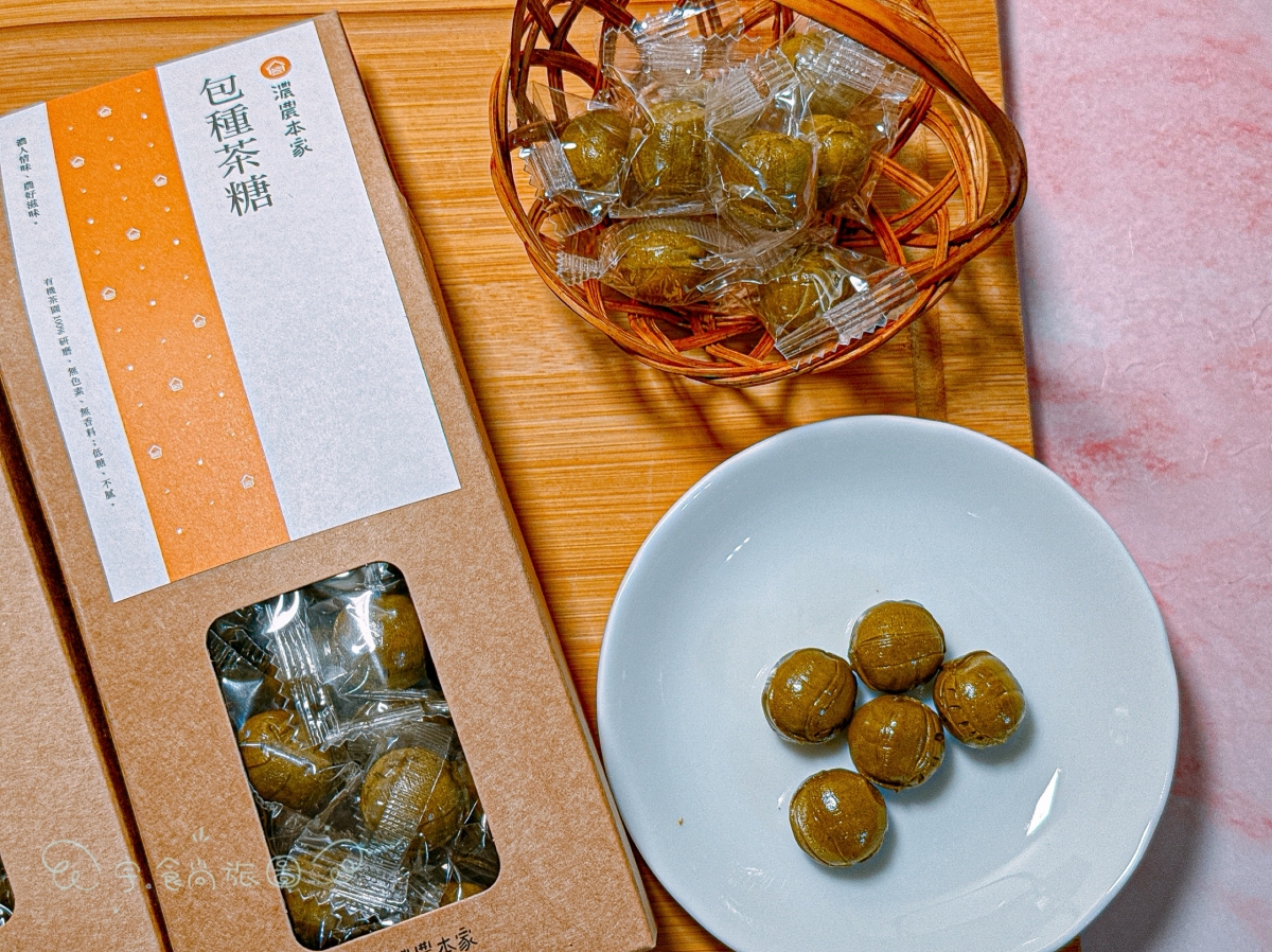 🌕2026端午送禮推薦|《濃農本家》質感茶點禮盒太有面子✨烏龍茶酥、肉鬆餅、茶糖一次滿足全家味蕾! - 第9張圖 🌕2026端午送禮推薦|《濃農本家》質感茶點禮盒太有面子✨烏龍茶酥、肉鬆餅、茶糖一次滿足全家味蕾!
