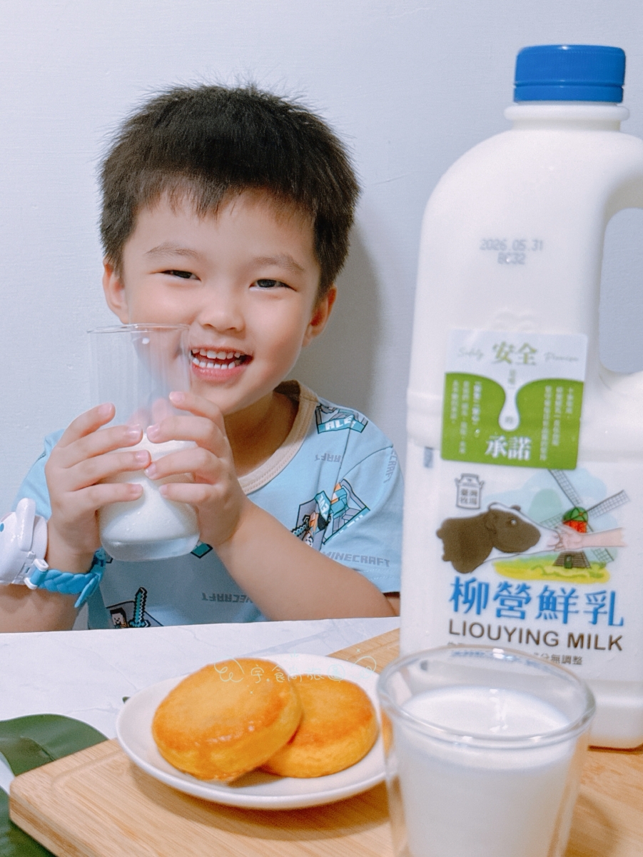 【全聯鮮奶推薦】小湯蒝每天指定喝!100%生乳柳營鮮乳,傳承台灣牧場的純淨在地風味與酪農精神🥛❤️ - 第3張圖 【全聯鮮奶推薦】小湯蒝每天指定喝!100%生乳柳營鮮乳,傳承台灣牧場的純淨在地風味與酪農精神🥛❤️