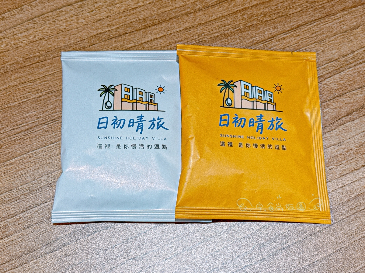 台中后里包棟民宿推薦|日初晴旅|2026全新開幕16人包棟住宿!KTV歡唱、烤肉、麻將、可開伙一次滿足,麗寶樂園住宿首選 - 第43張圖 台中后里包棟民宿推薦|日初晴旅|2026全新開幕16人包棟住宿!KTV歡唱、烤肉、麻將、可開伙一次滿足,麗寶樂園住宿首選