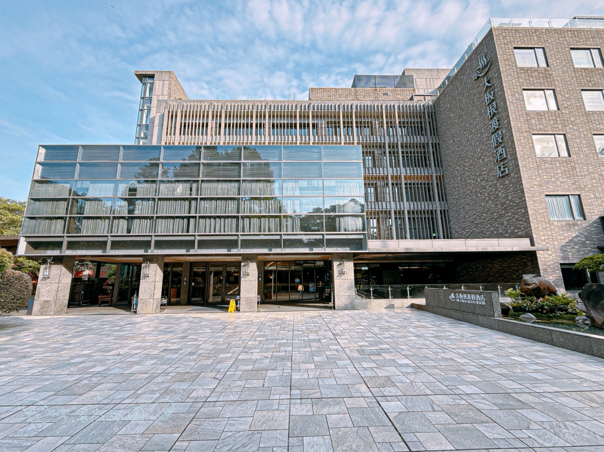 【2026新北三峽住宿推薦】大板根森林溫泉酒店開箱｜一泊二食Buffet、森林溫泉、豪華三人房、恐龍DIY，全台唯一低海拔原始森林親子飯店