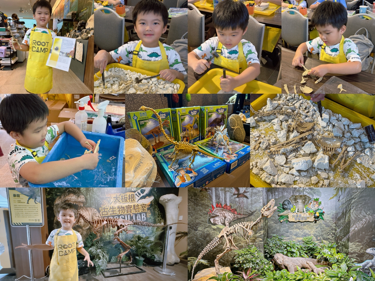 【2026新北三峽住宿推薦】大板根森林溫泉酒店開箱｜一泊二食Buffet、森林溫泉、豪華三人房、恐龍DIY，全台唯一低海拔原始森林親子飯店