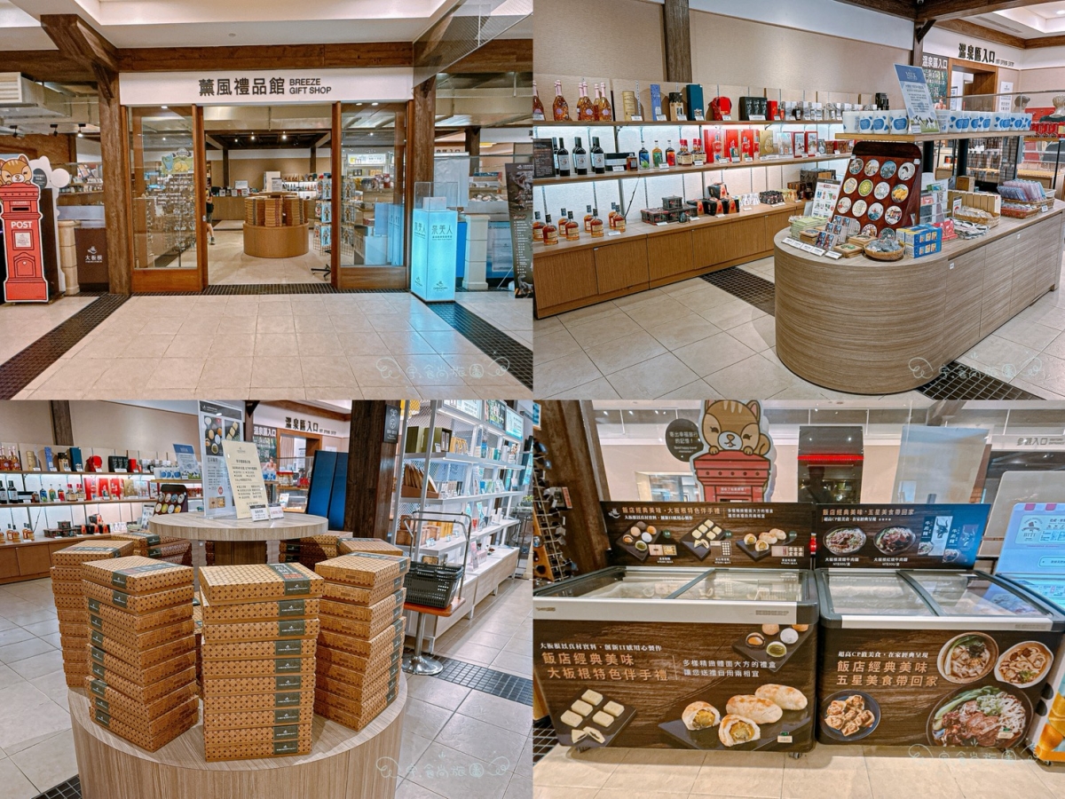 【2026新北三峽住宿推薦】大板根森林溫泉酒店開箱｜一泊二食Buffet、森林溫泉、豪華三人房、恐龍DIY，全台唯一低海拔原始森林親子飯店